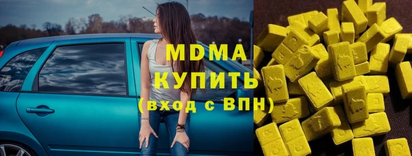 скорость mdpv Алексеевка